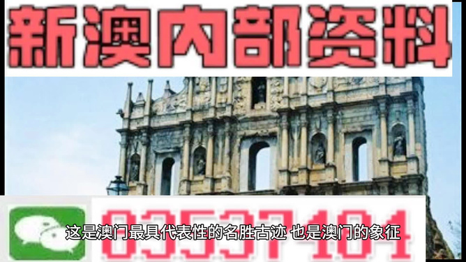 科技前沿 第3页