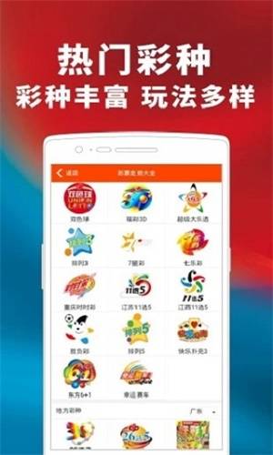 2025澳门和香港管家婆100%精准与警惕虚假宣传-全面释义、专家解读解释与落实