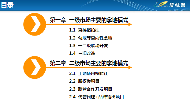 新澳彩2025免费资料大全,详细解答、专家解读解释与落实-警惕虚假宣传-详细解答、专家解读解释与落实