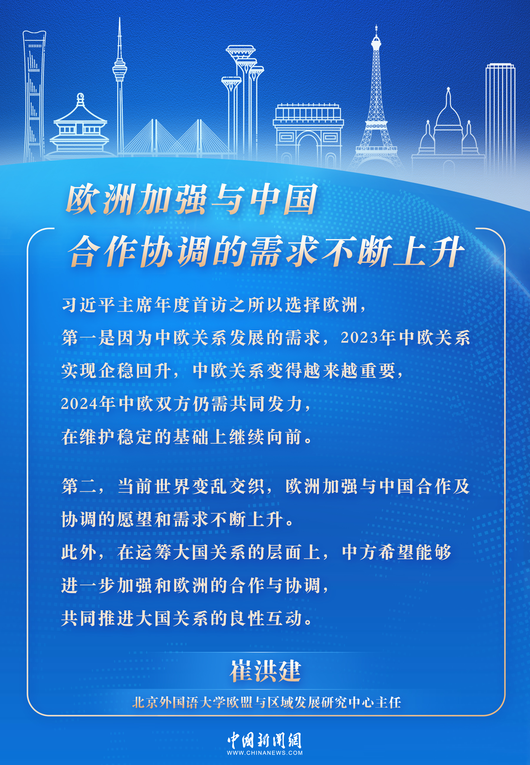 新澳门与香港2025全年正版免费资料公开全面释义、专家解读解释与落实与警惕虚假宣传-全面释义、专家解读解释与落实
